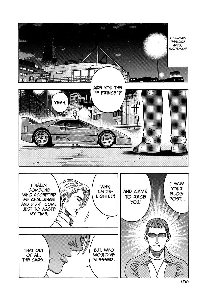 Countach Chap 123 - Next Chap 124