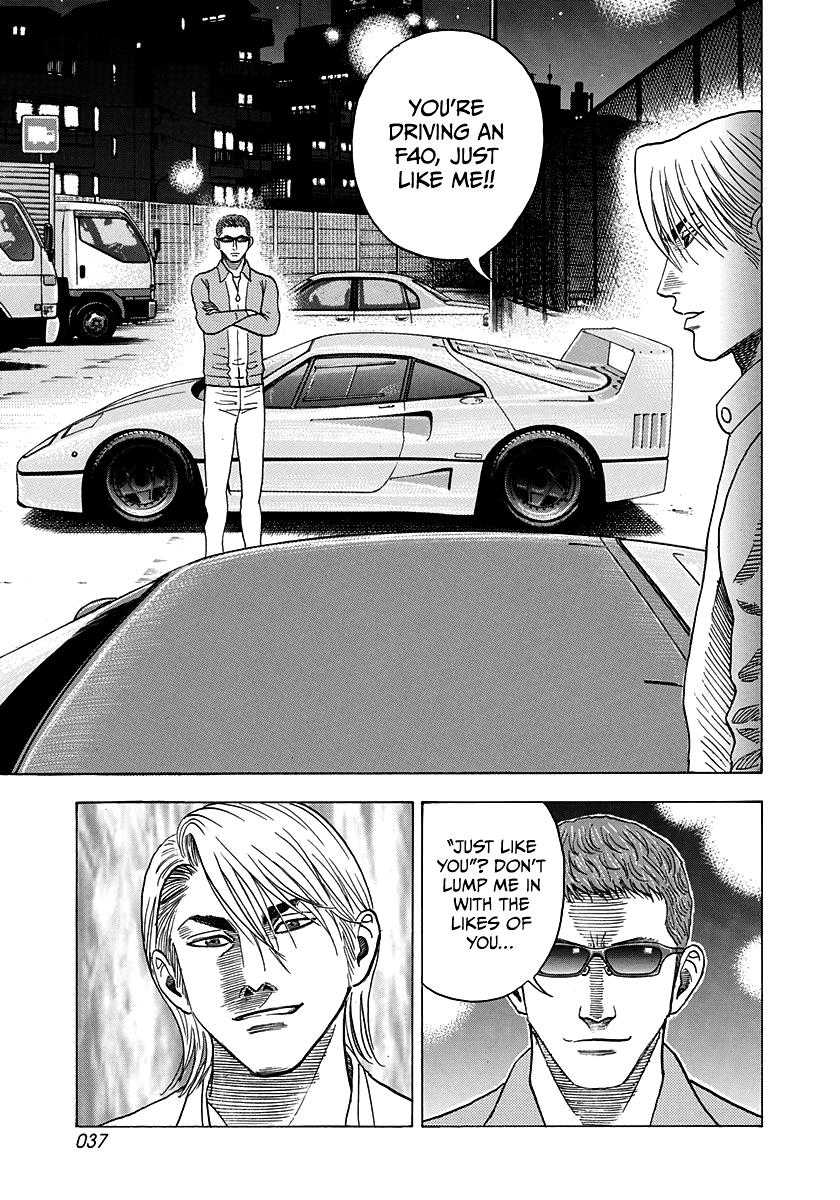 Countach Chap 123 - Next Chap 124