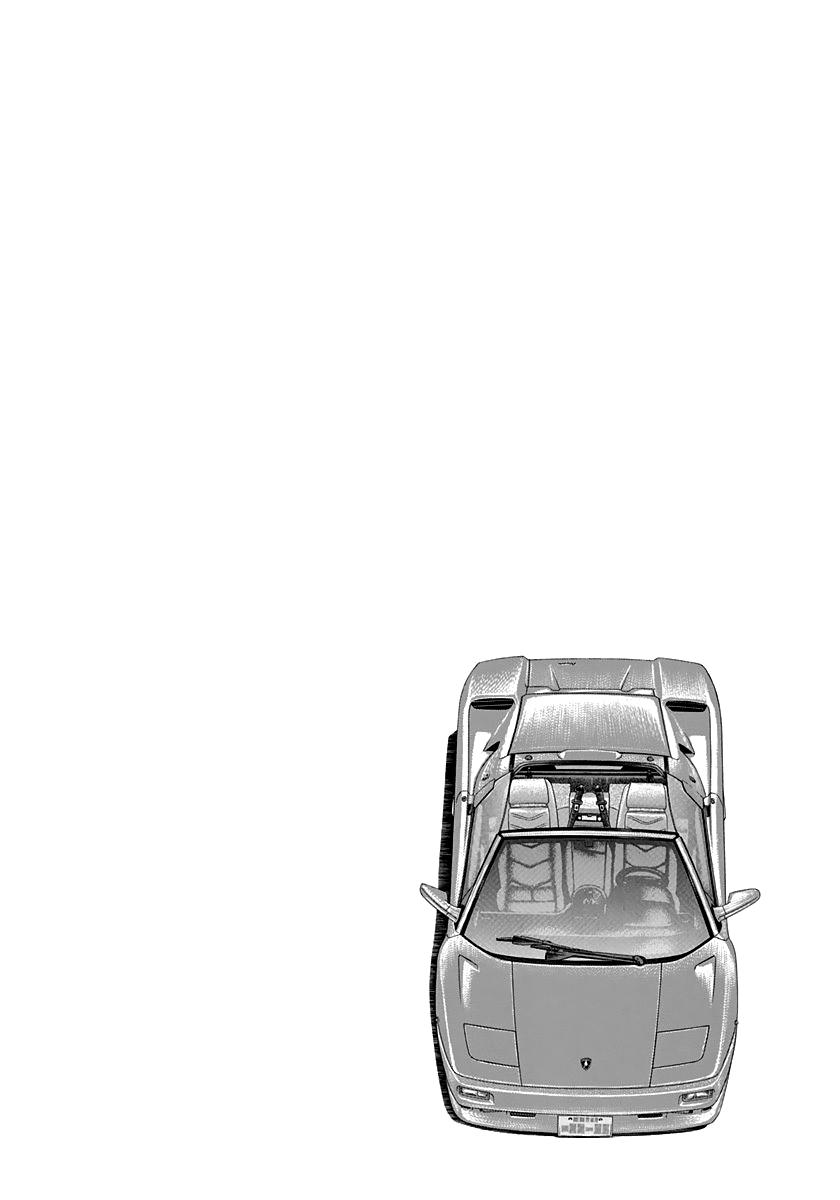 Countach Chap 123 - Next Chap 124