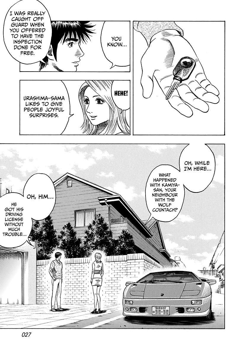 Countach Chap 123 - Next Chap 124