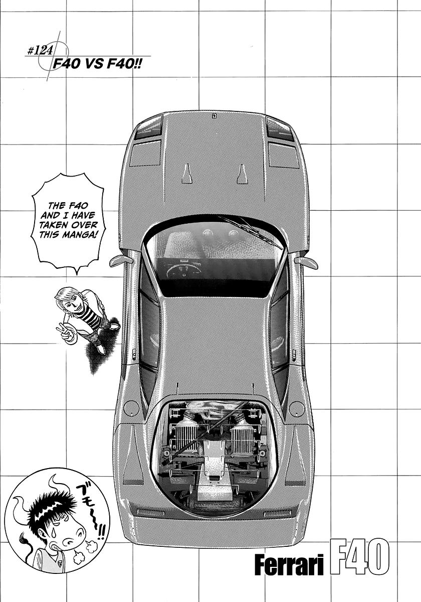 Countach Chap 124 - Next Chap 125