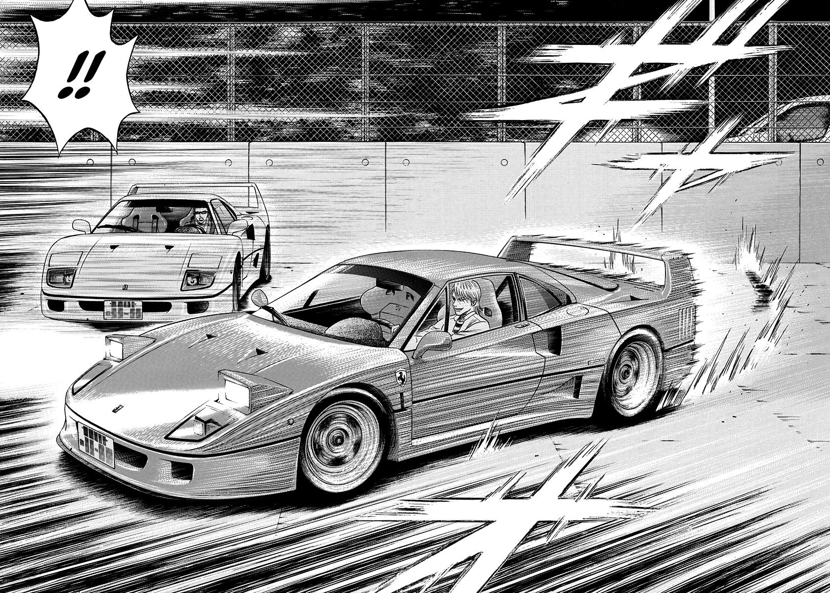 Countach Chap 124 - Next Chap 125