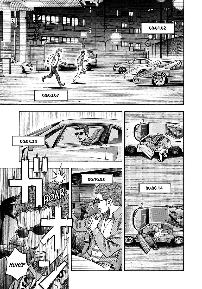 Countach Chap 124 - Next Chap 125