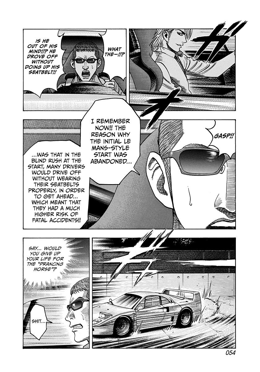 Countach Chap 124 - Next Chap 125