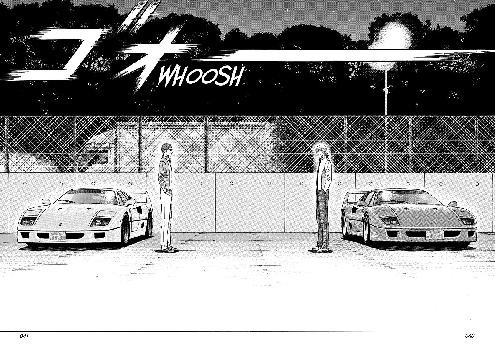 Countach Chap 124 - Next Chap 125