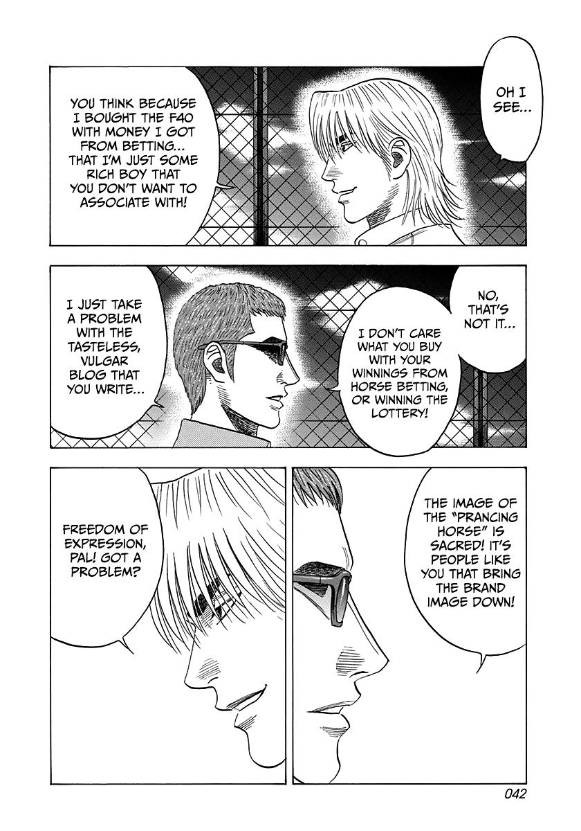 Countach Chap 124 - Next Chap 125