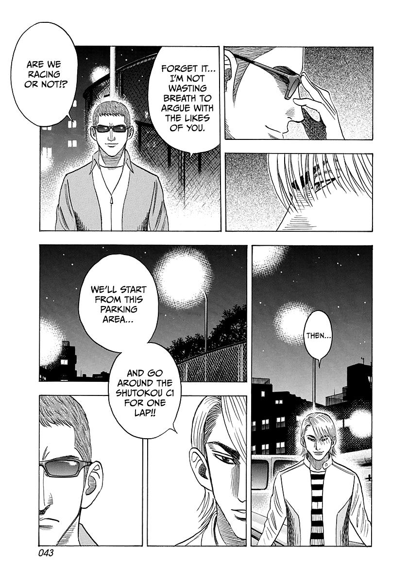 Countach Chap 124 - Next Chap 125