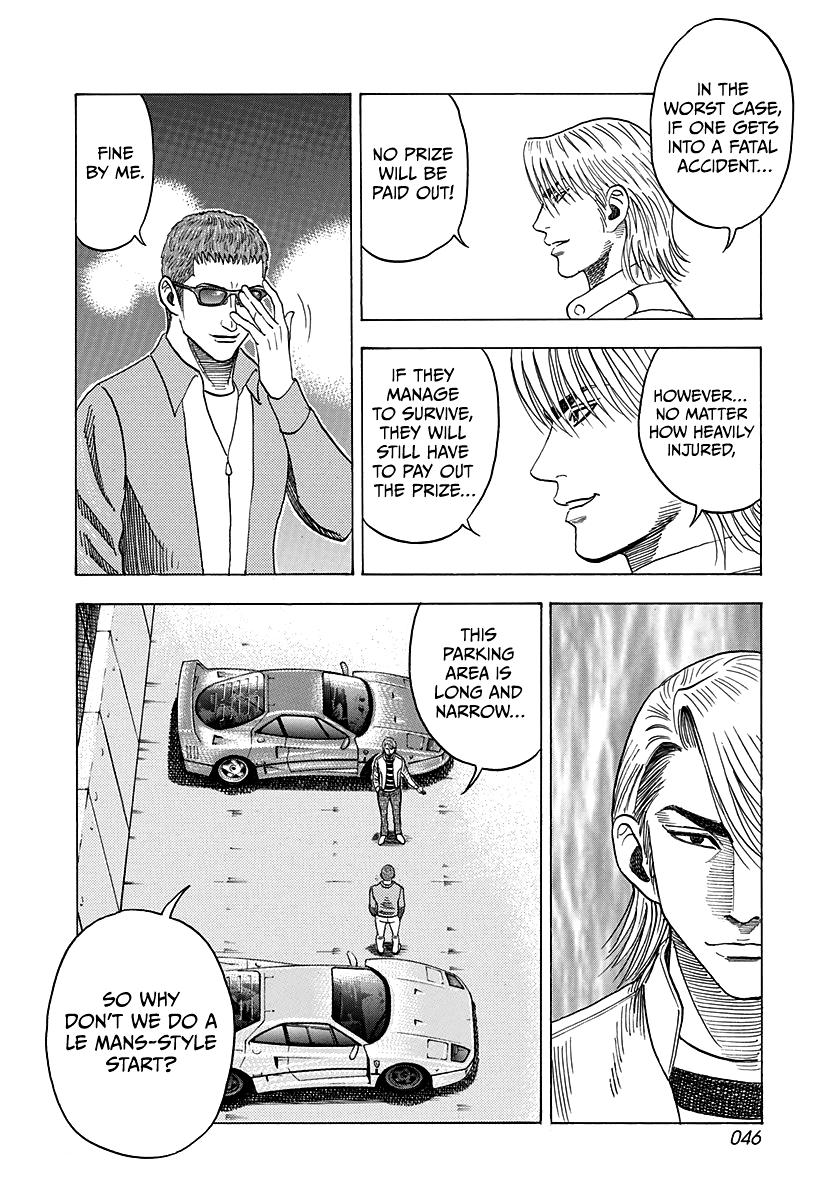 Countach Chap 124 - Next Chap 125