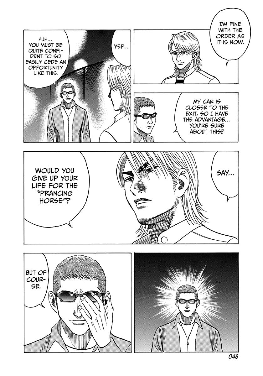 Countach Chap 124 - Next Chap 125