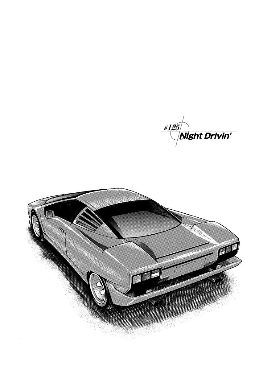 Countach Chap 125 - Next Chap 126