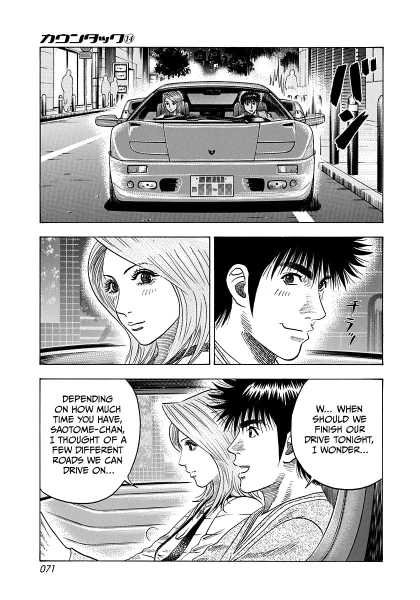 Countach Chap 125 - Next Chap 126