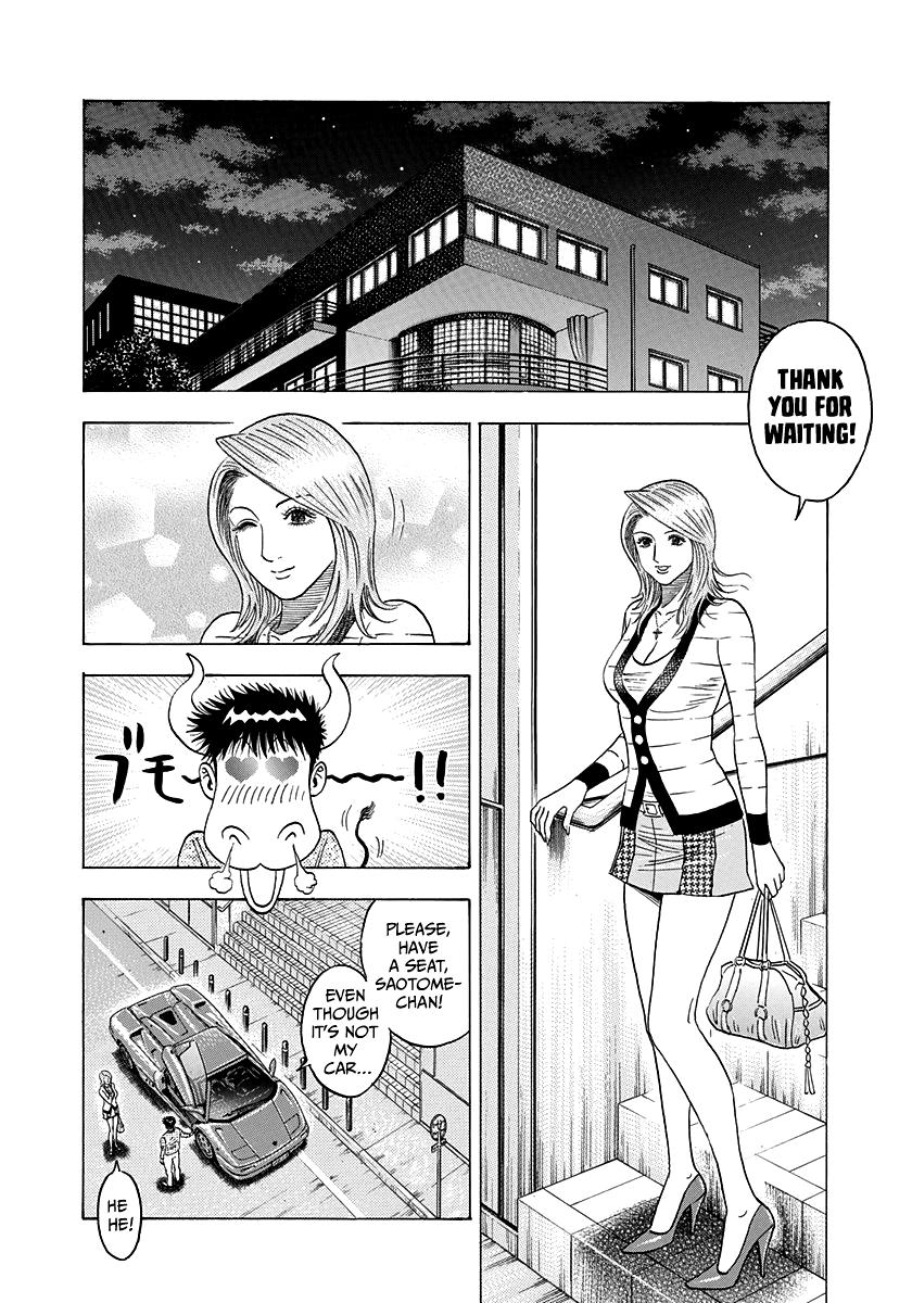 Countach Chap 125 - Next Chap 126