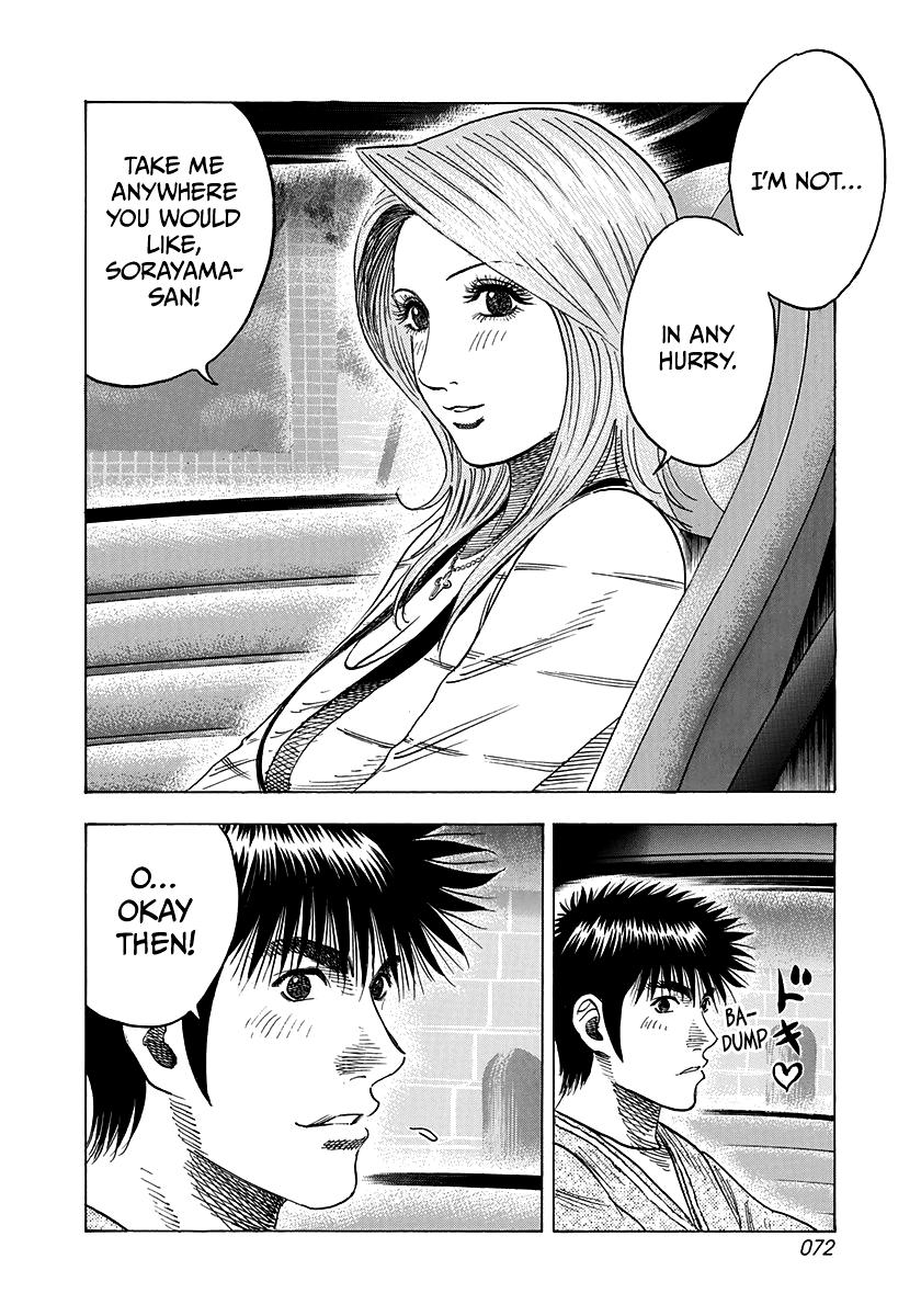 Countach Chap 125 - Next Chap 126