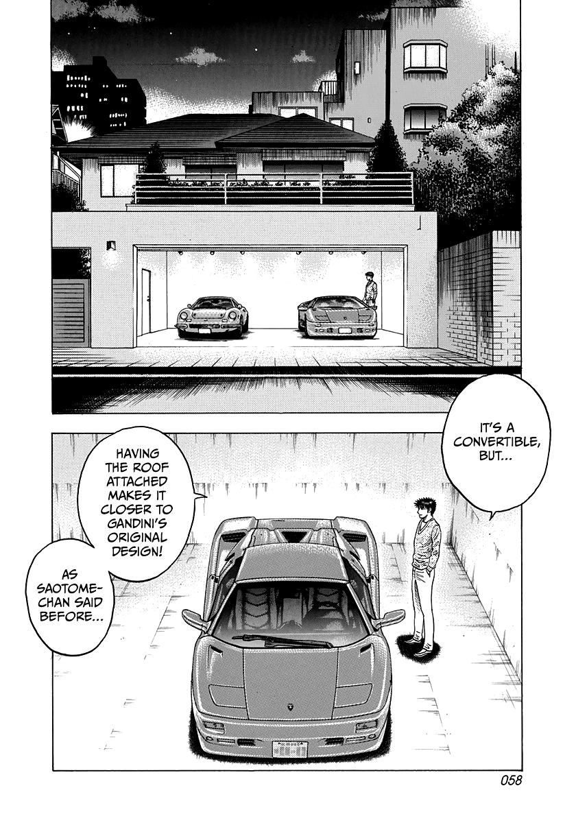 Countach Chap 125 - Next Chap 126