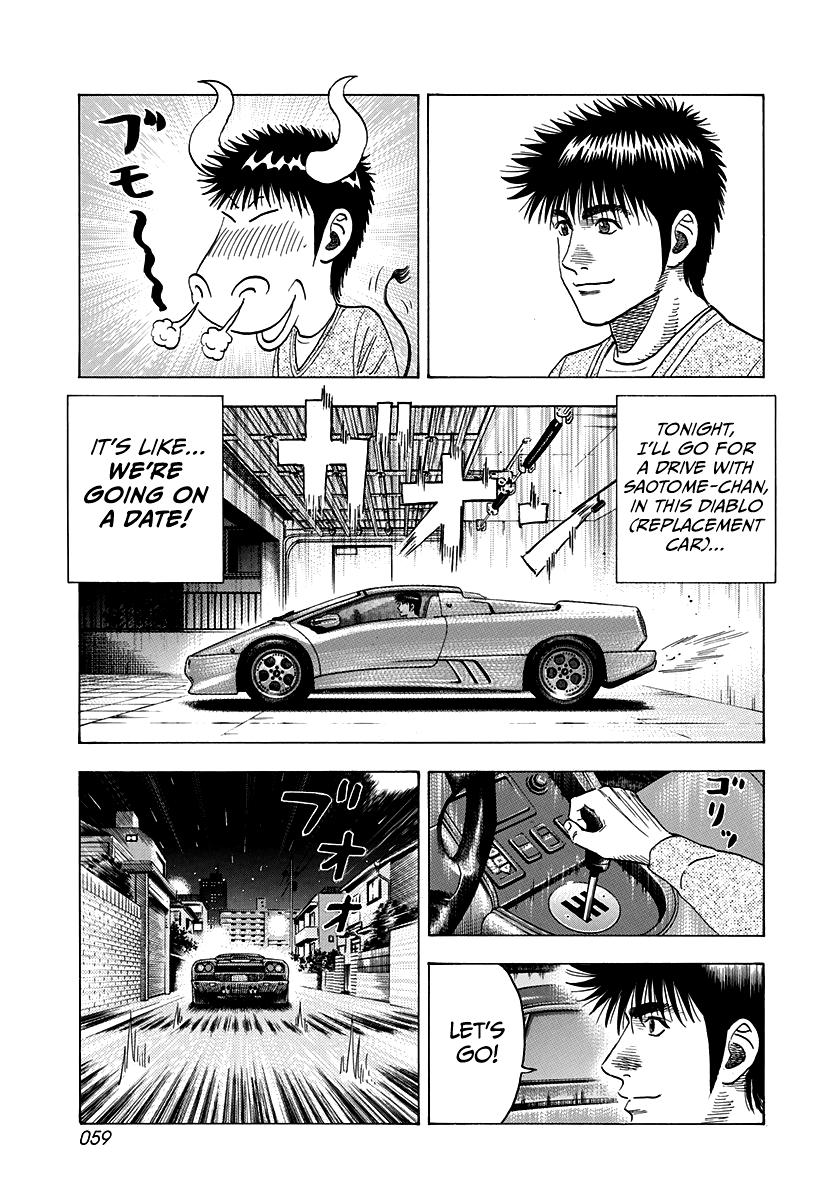 Countach Chap 125 - Next Chap 126