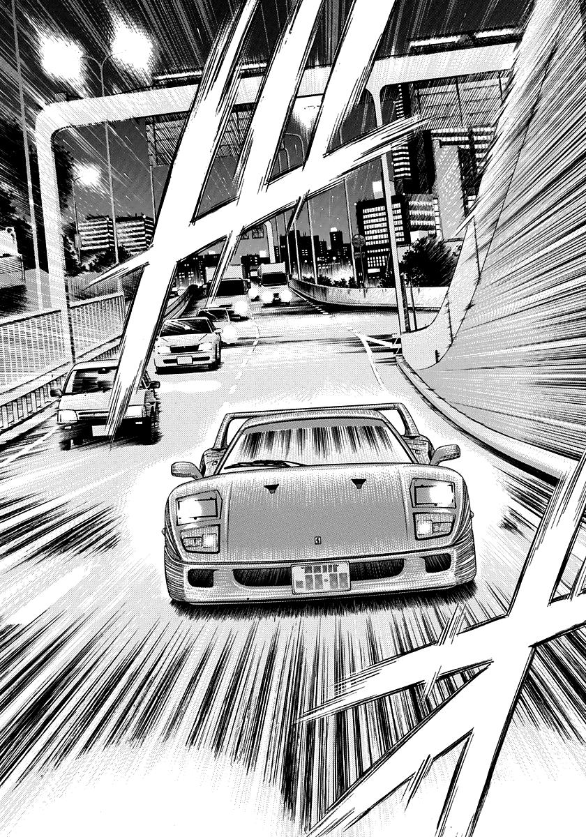Countach Chap 125 - Next Chap 126