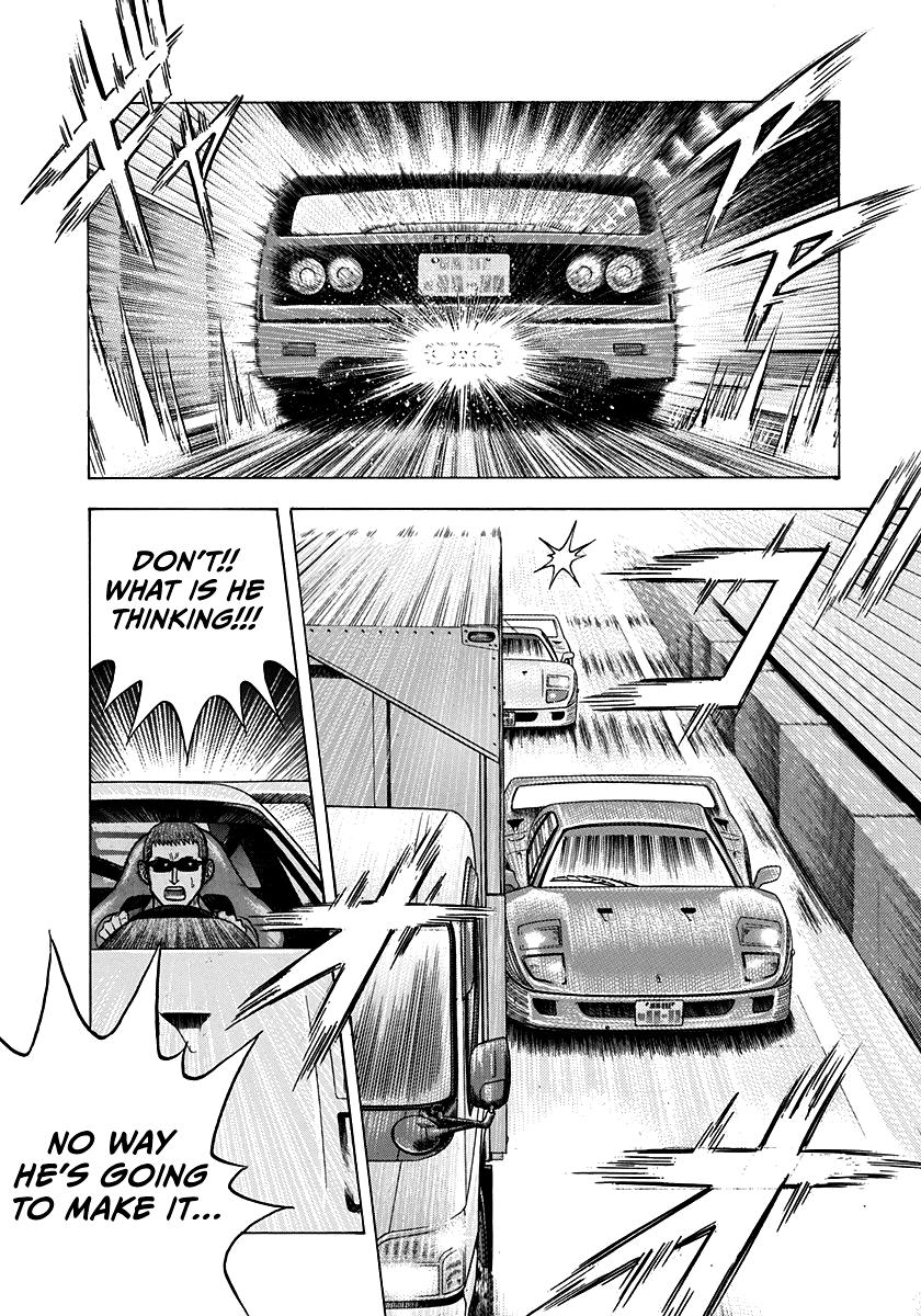 Countach Chap 125 - Next Chap 126