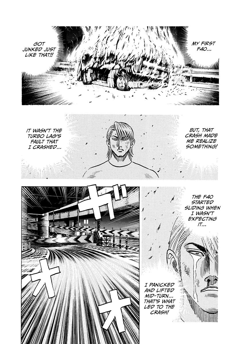 Countach Chap 126 - Next Chap 127