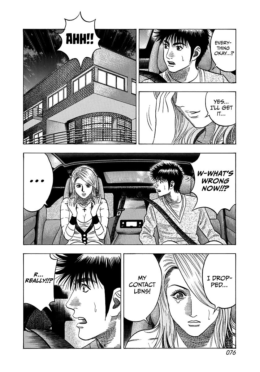 Countach Chap 126 - Next Chap 127