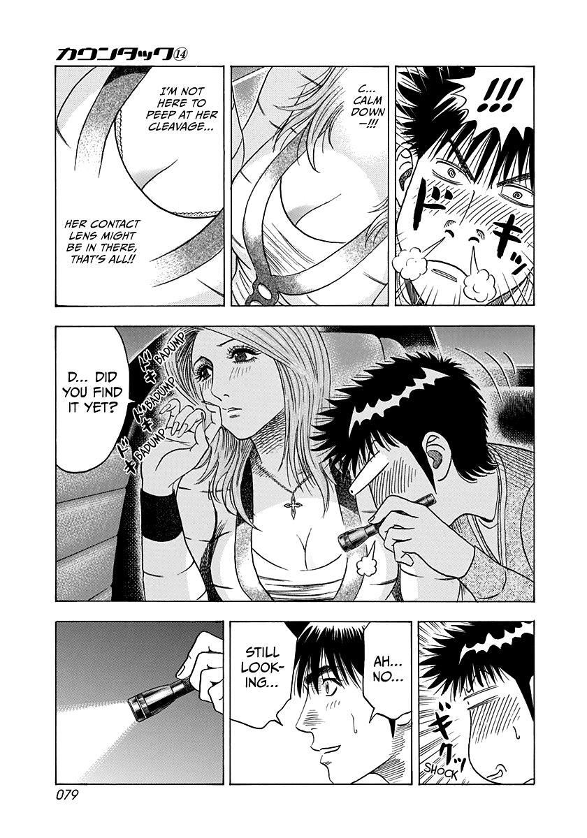 Countach Chap 126 - Next Chap 127