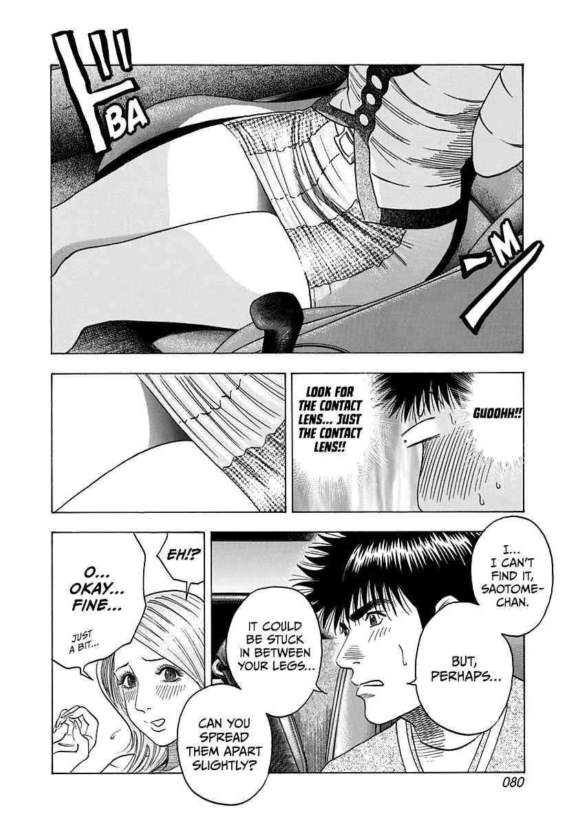 Countach Chap 126 - Next Chap 127