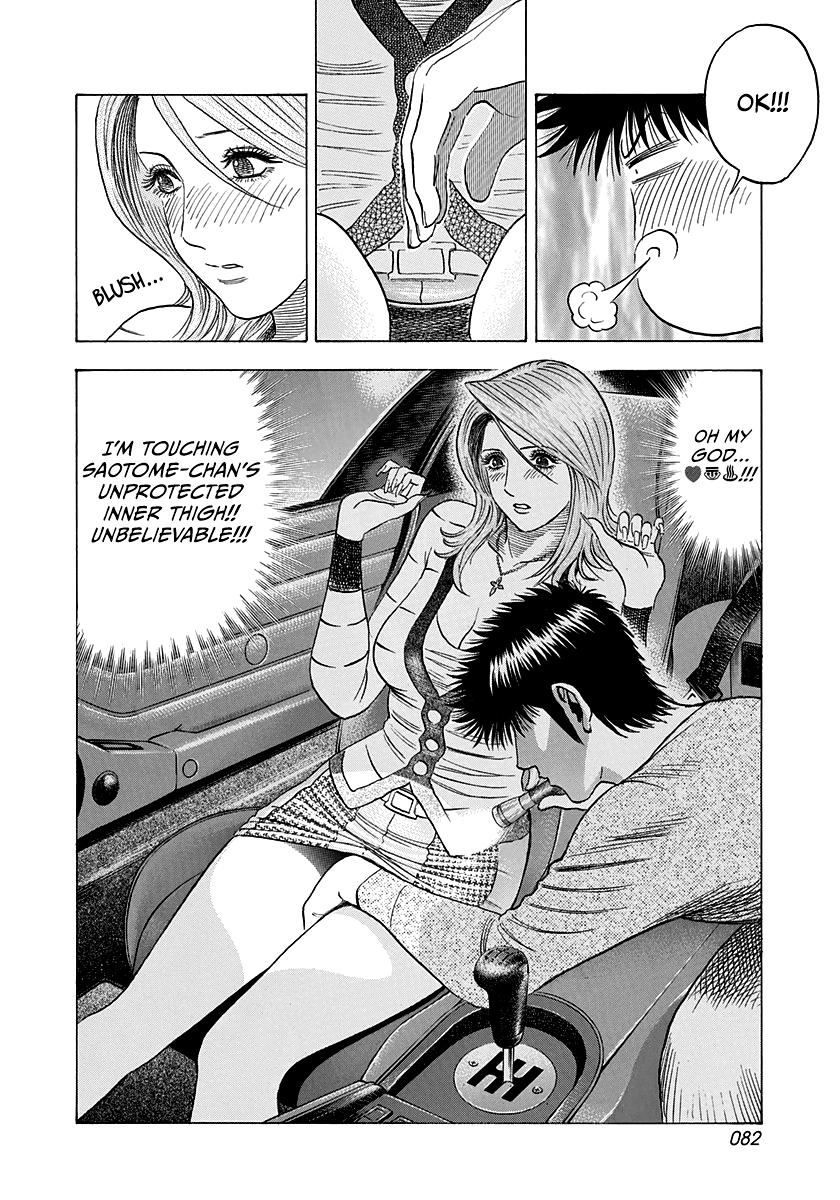 Countach Chap 126 - Next Chap 127