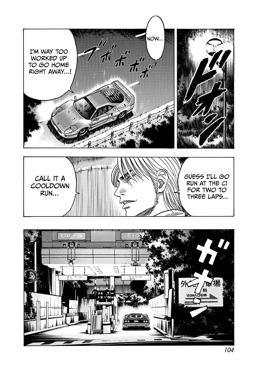 Countach Chap 127 - Next Chap 128