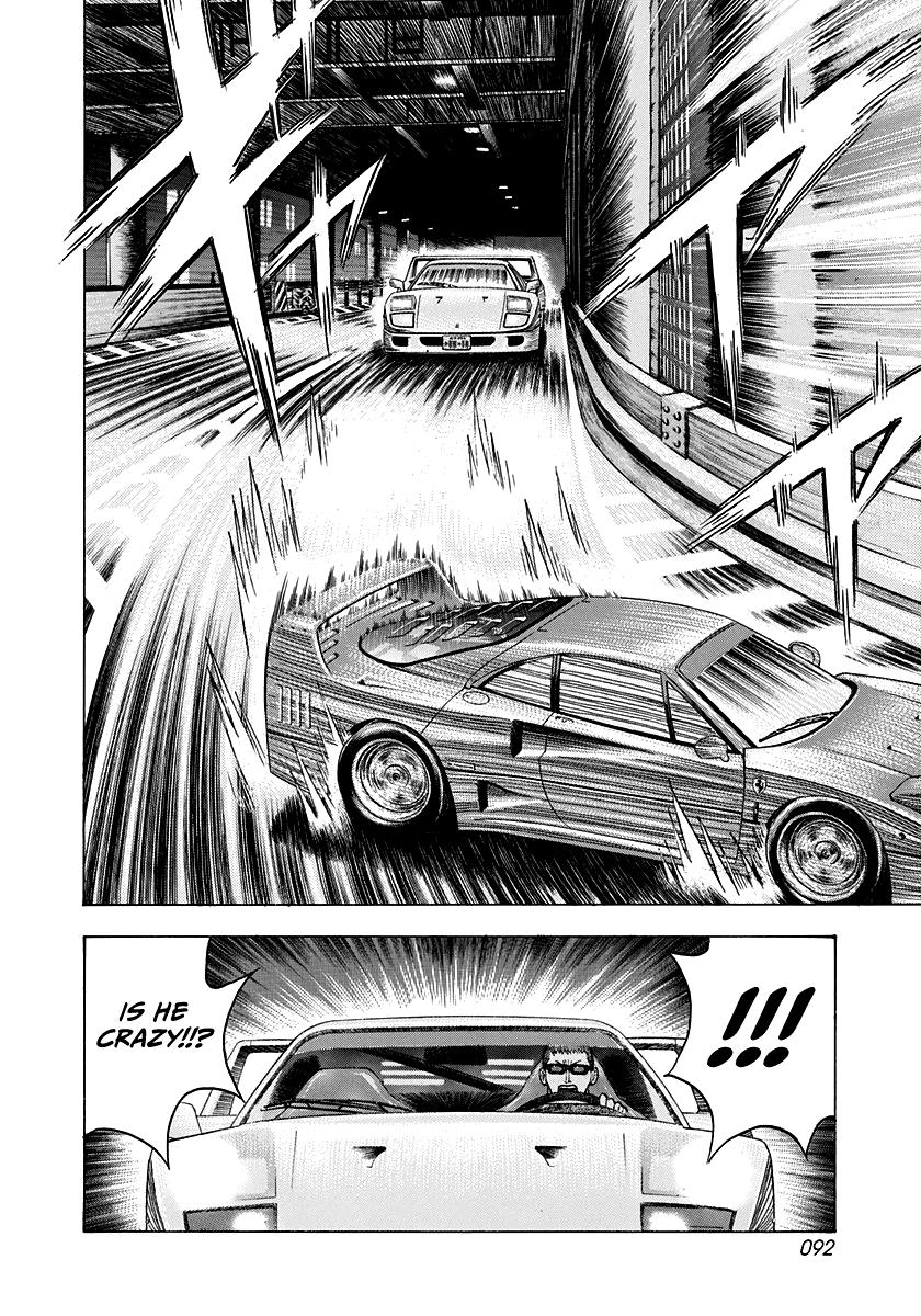 Countach Chap 127 - Next Chap 128