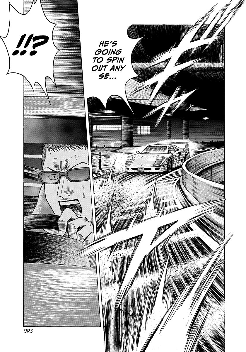 Countach Chap 127 - Next Chap 128