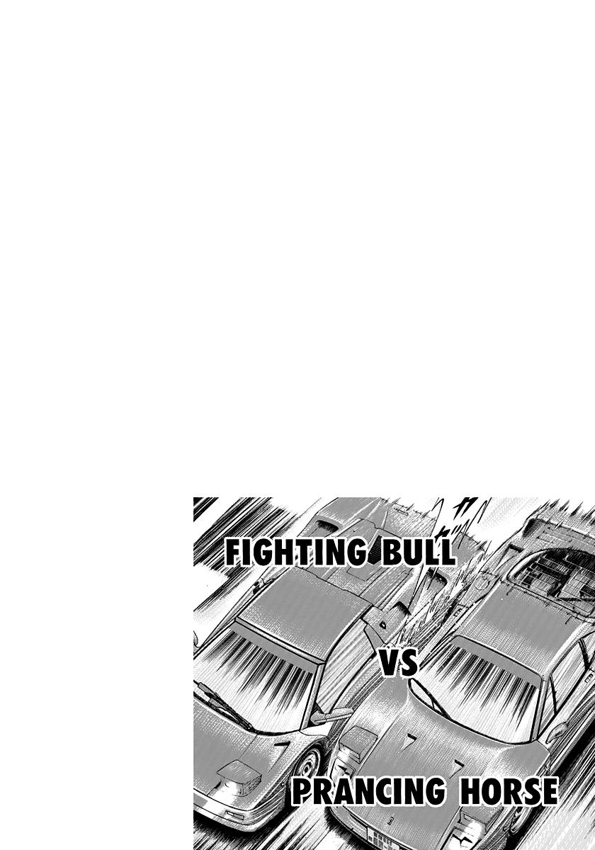 Countach Chap 128 - Next Chap 129