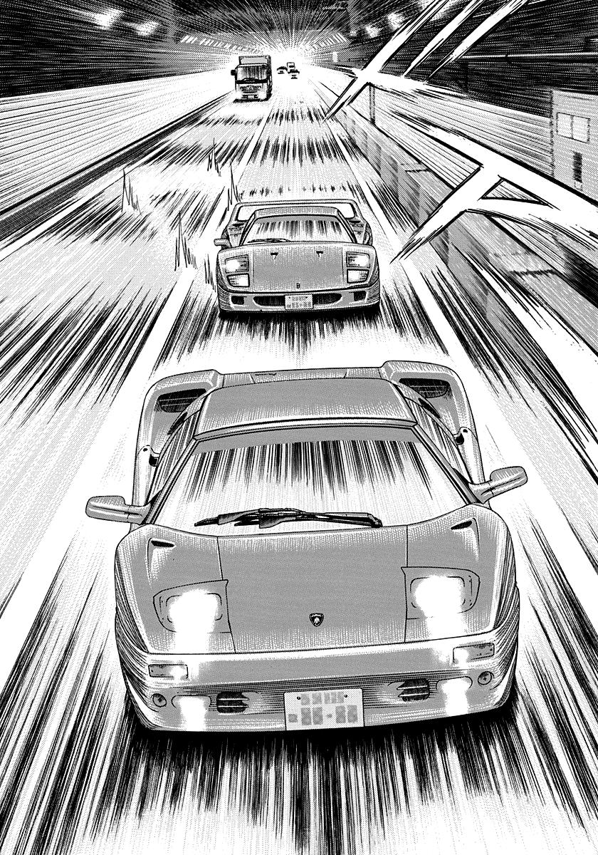 Countach Chap 128 - Next Chap 129