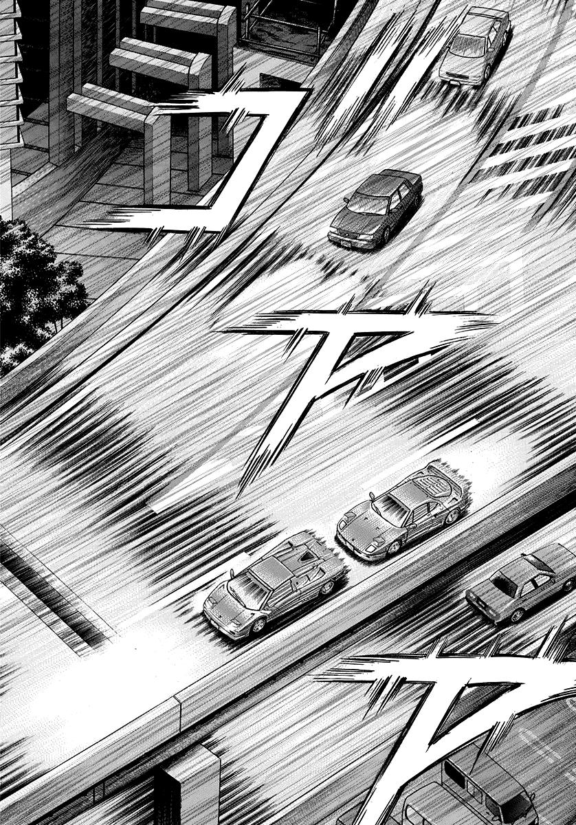 Countach Chap 128 - Next Chap 129