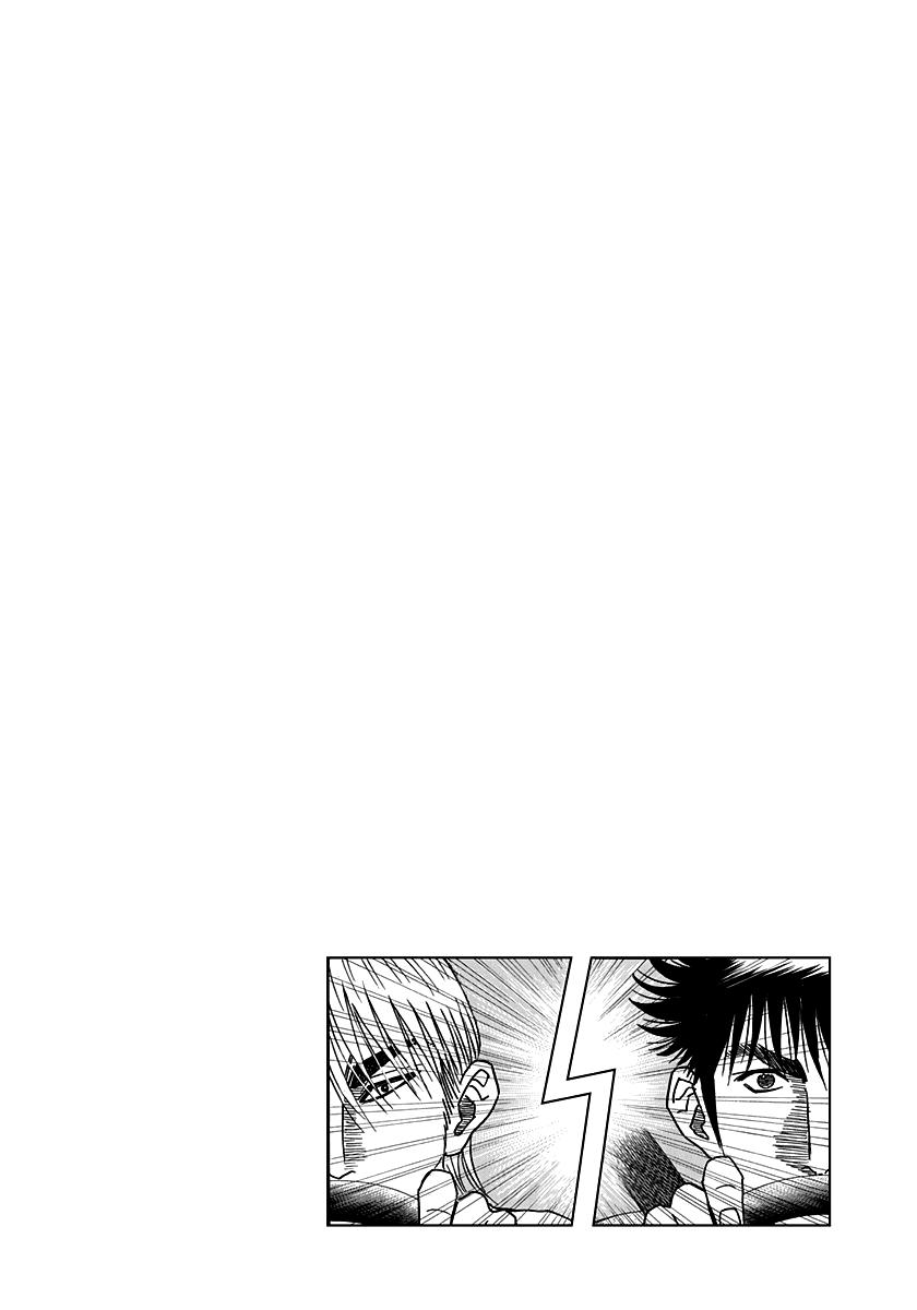 Countach Chap 129 - Next Chap 130