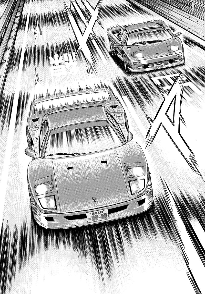 Countach Chap 129 - Next Chap 130