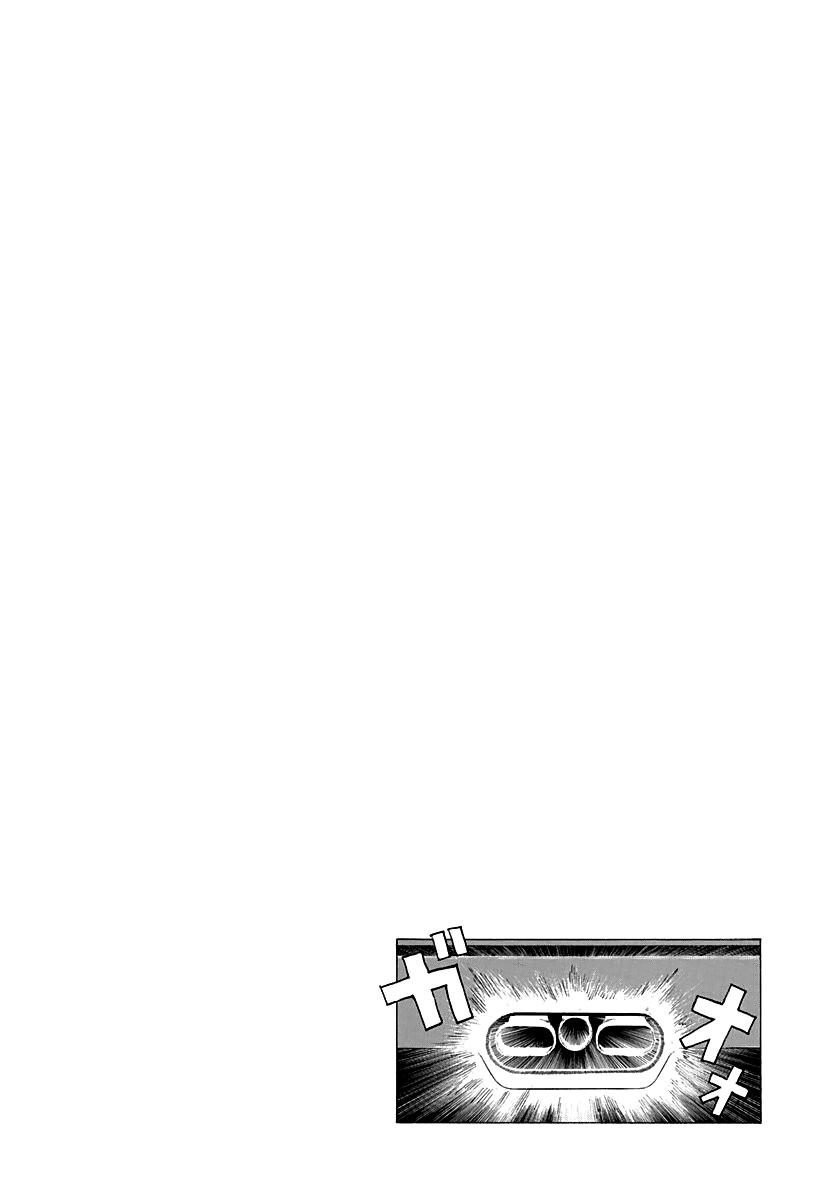 Countach Chap 130 - Next Chap 131