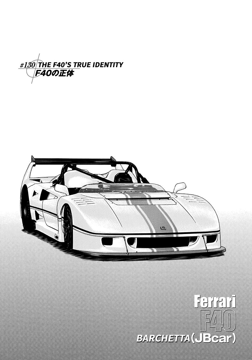 Countach Chap 130 - Next Chap 131