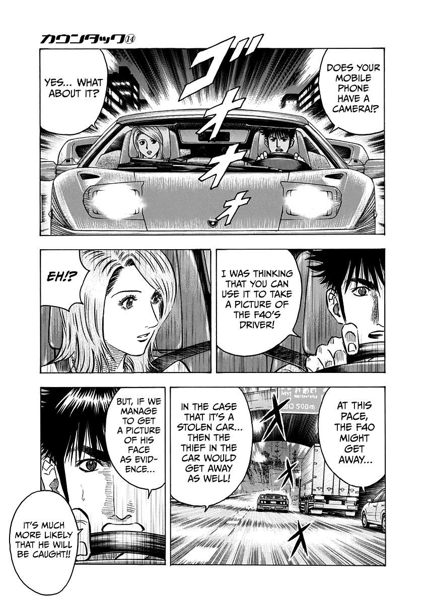 Countach Chap 130 - Next Chap 131
