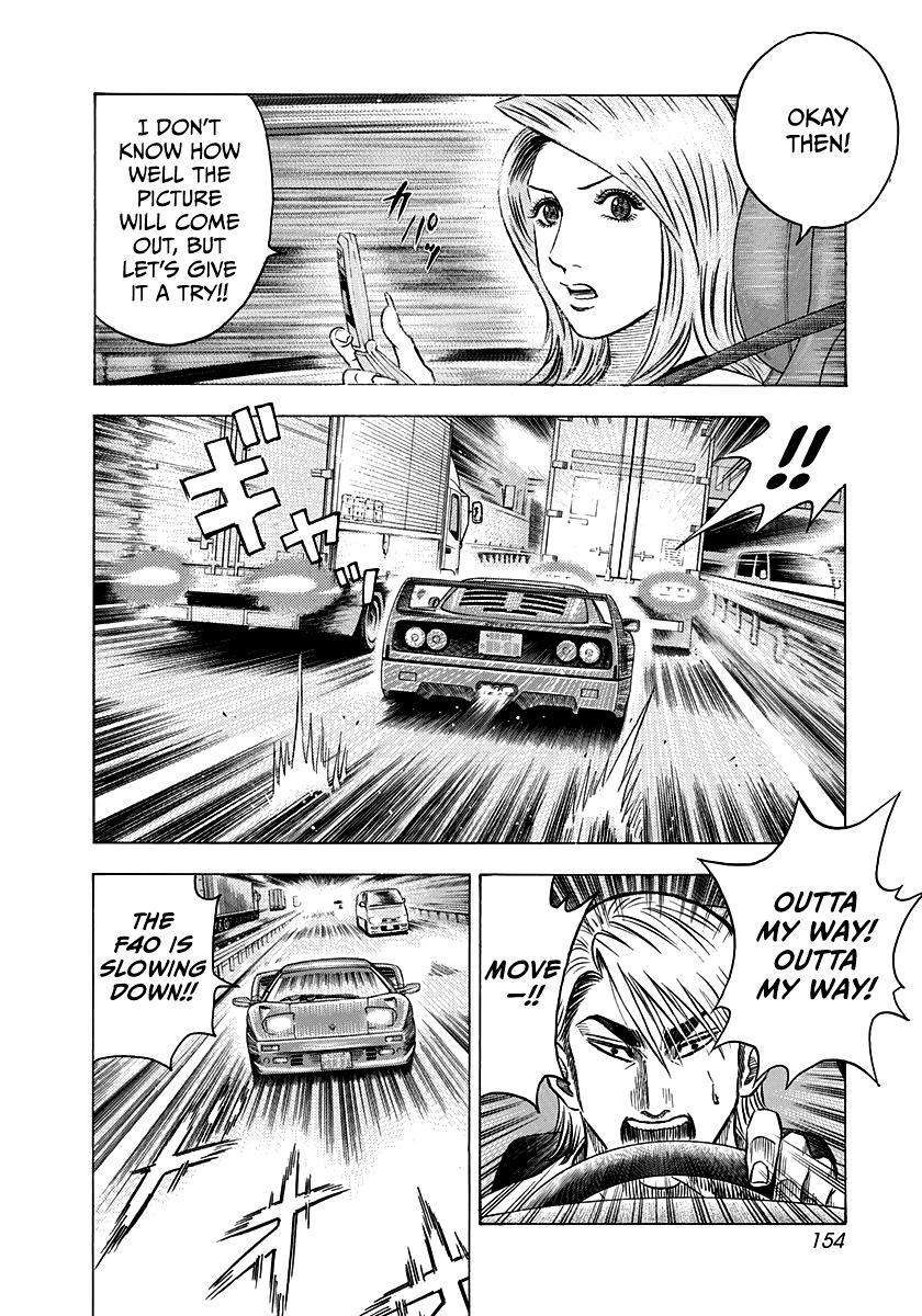 Countach Chap 130 - Next Chap 131
