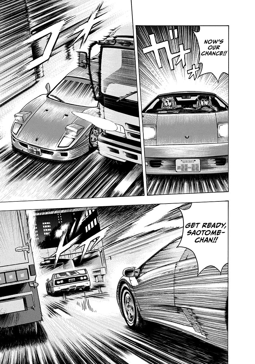 Countach Chap 130 - Next Chap 131