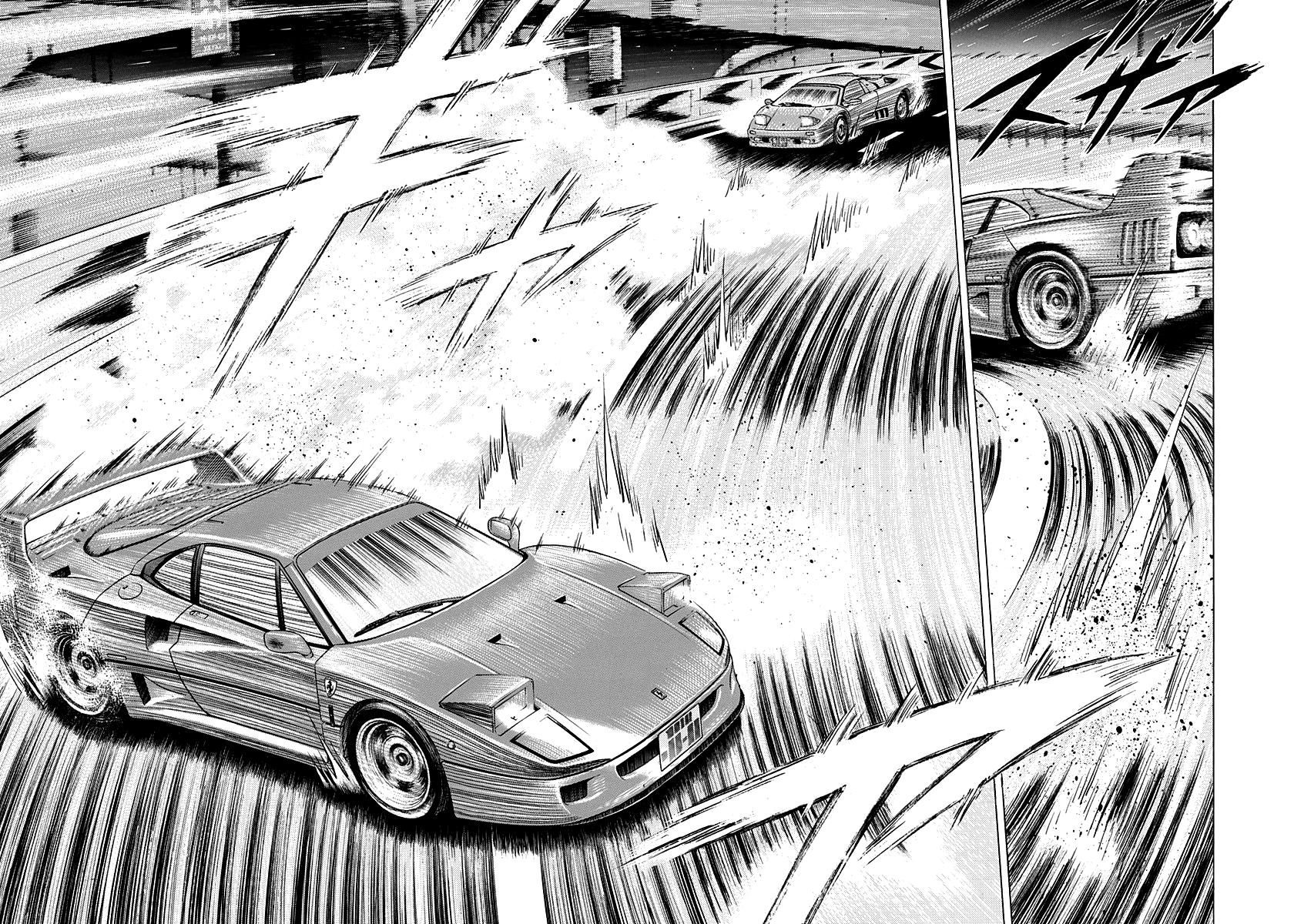 Countach Chap 130 - Next Chap 131