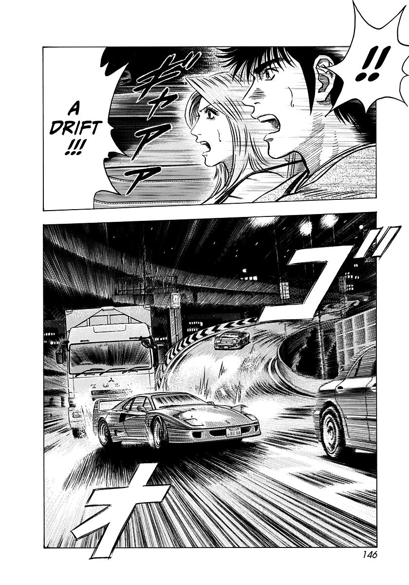 Countach Chap 130 - Next Chap 131