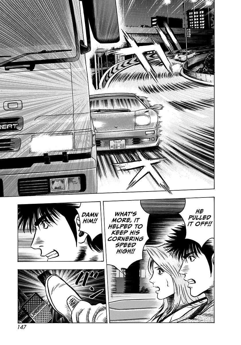 Countach Chap 130 - Next Chap 131