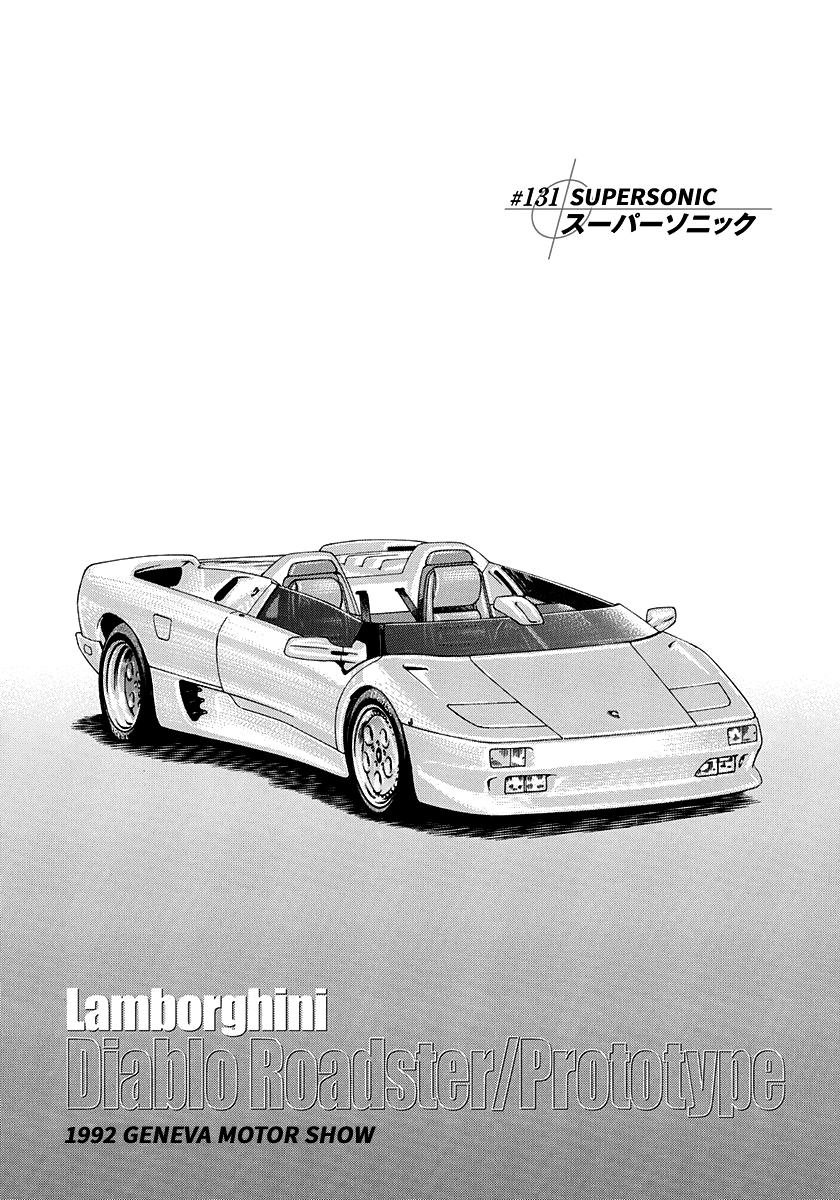 Countach Chap 131 - Next Chap 132
