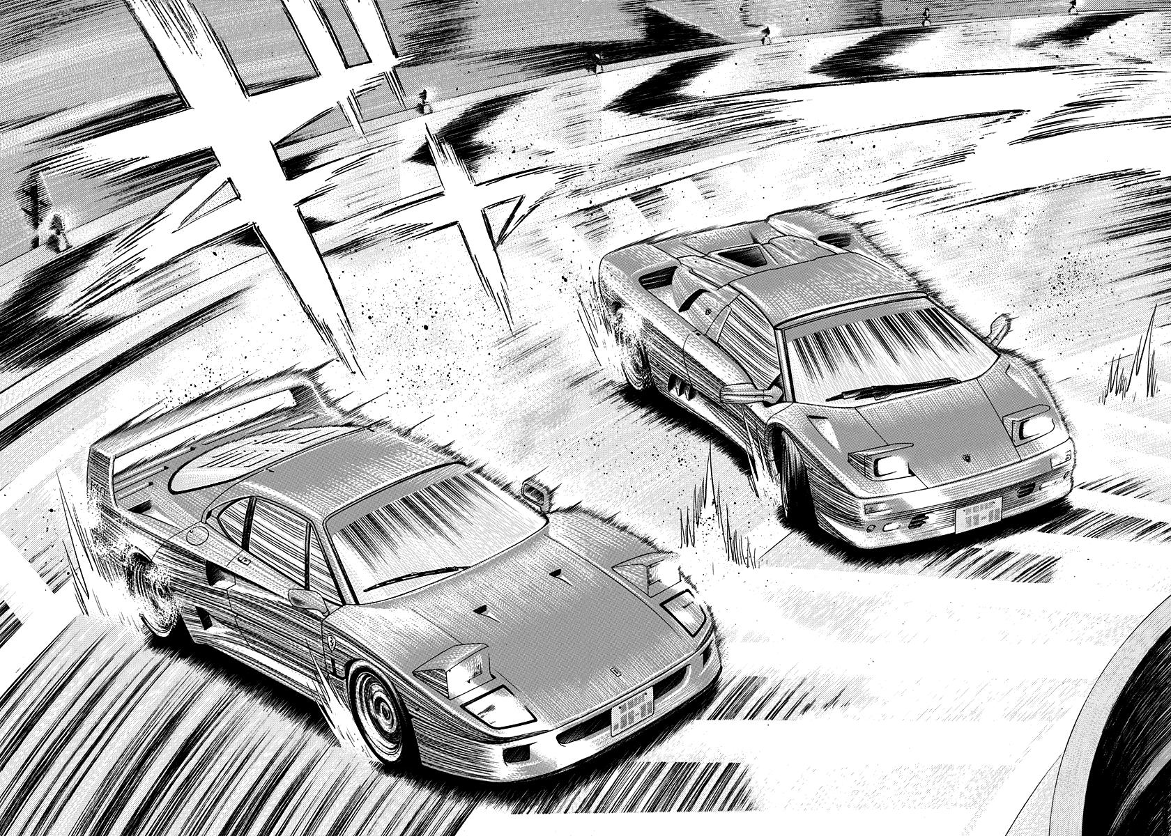Countach Chap 131 - Next Chap 132