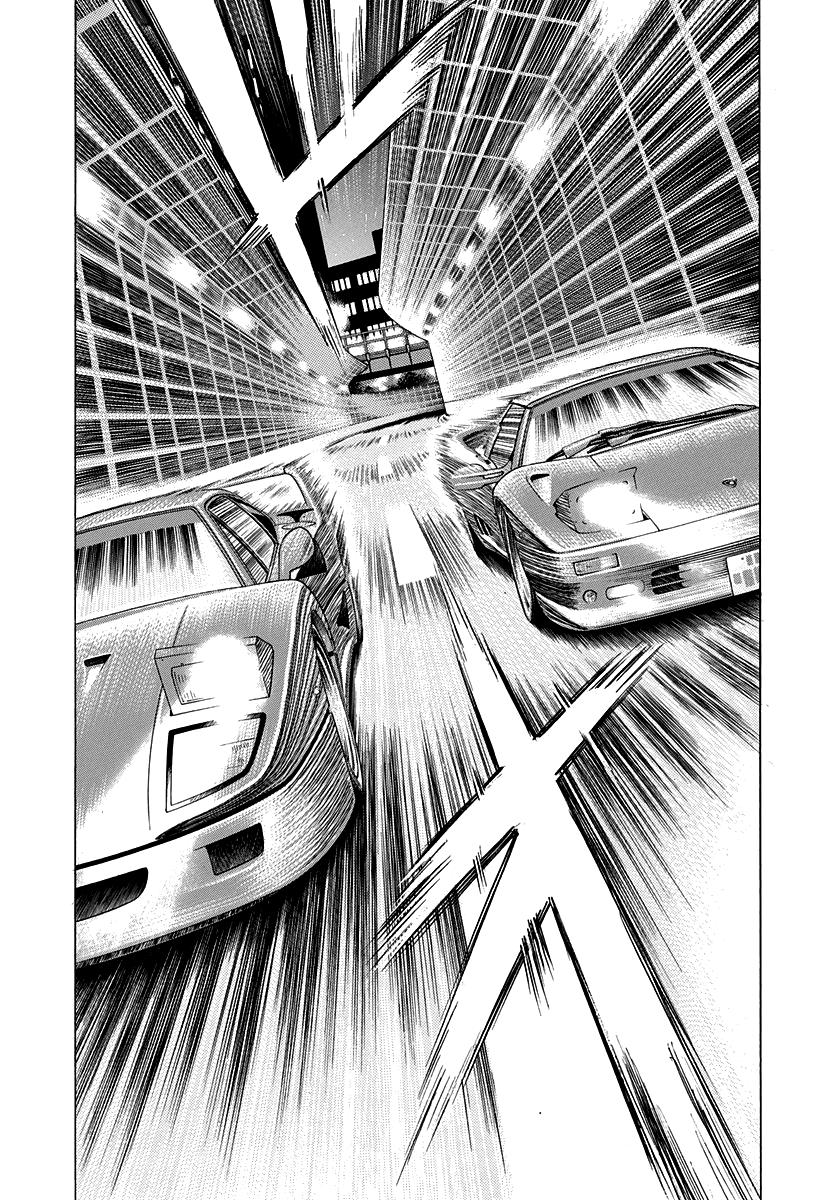 Countach Chap 131 - Next Chap 132