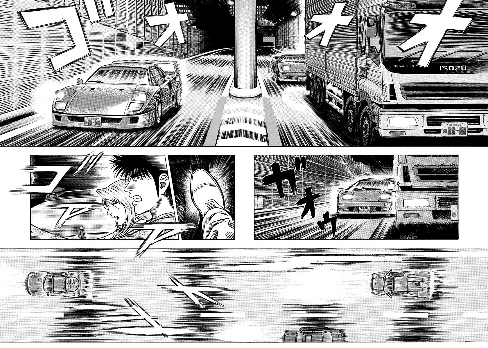 Countach Chap 131 - Next Chap 132