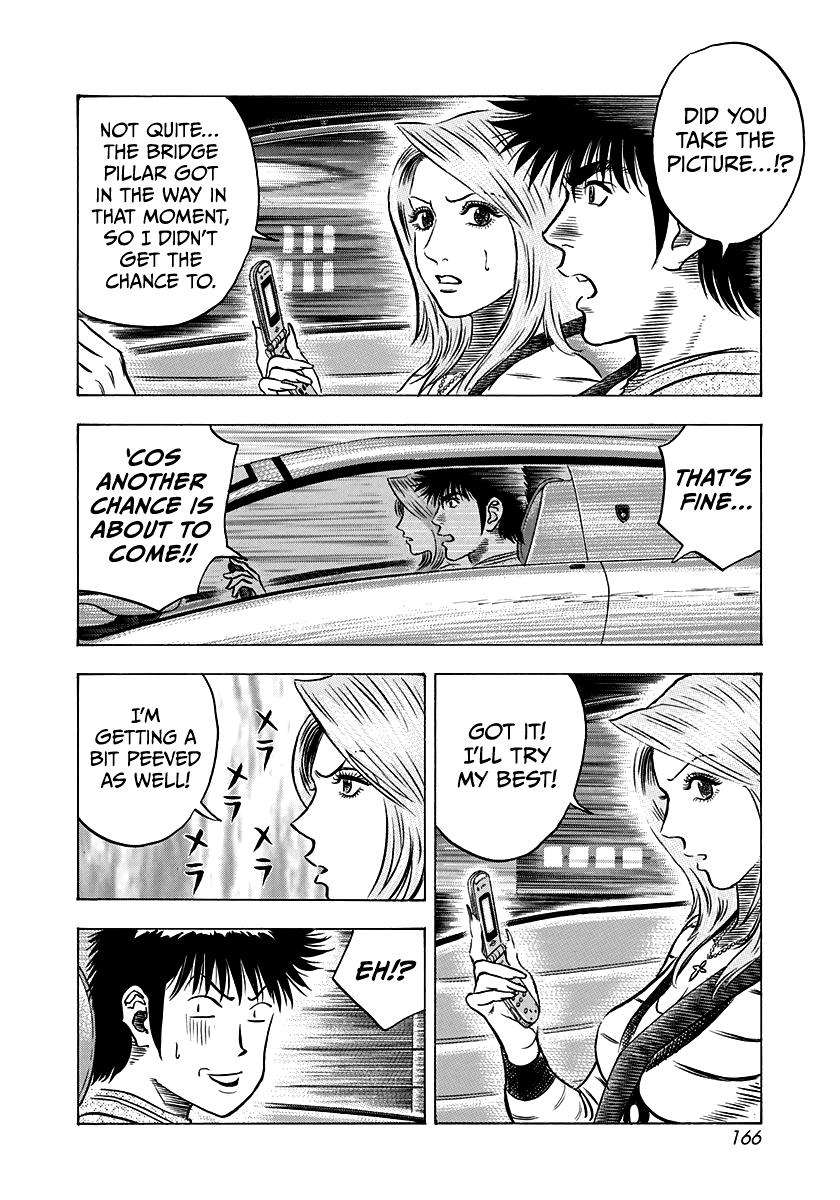 Countach Chap 131 - Next Chap 132