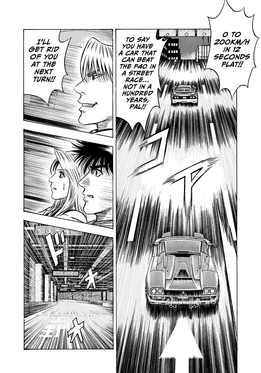 Countach Chap 131 - Next Chap 132