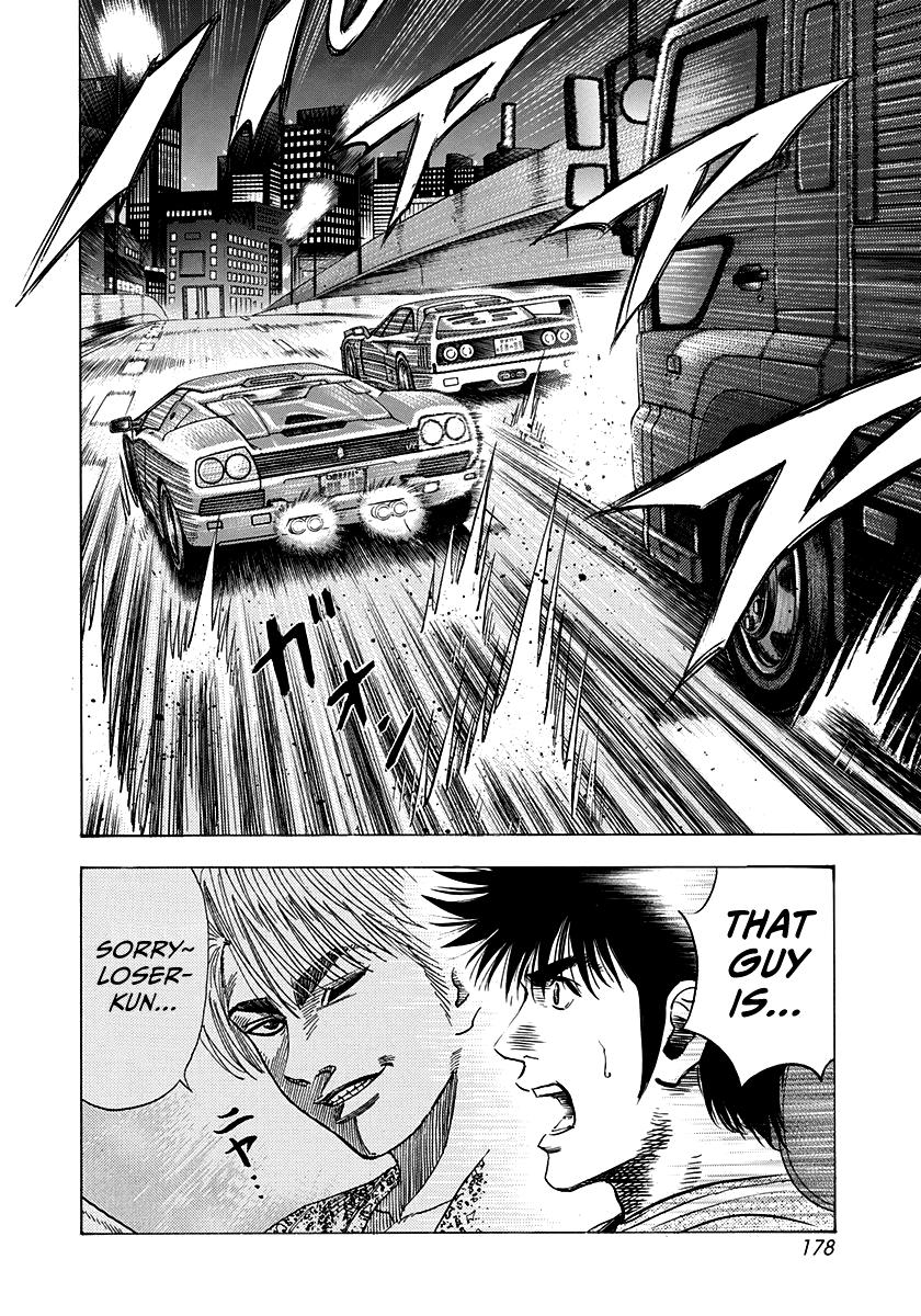 Countach Chap 132 - Next Chap 133