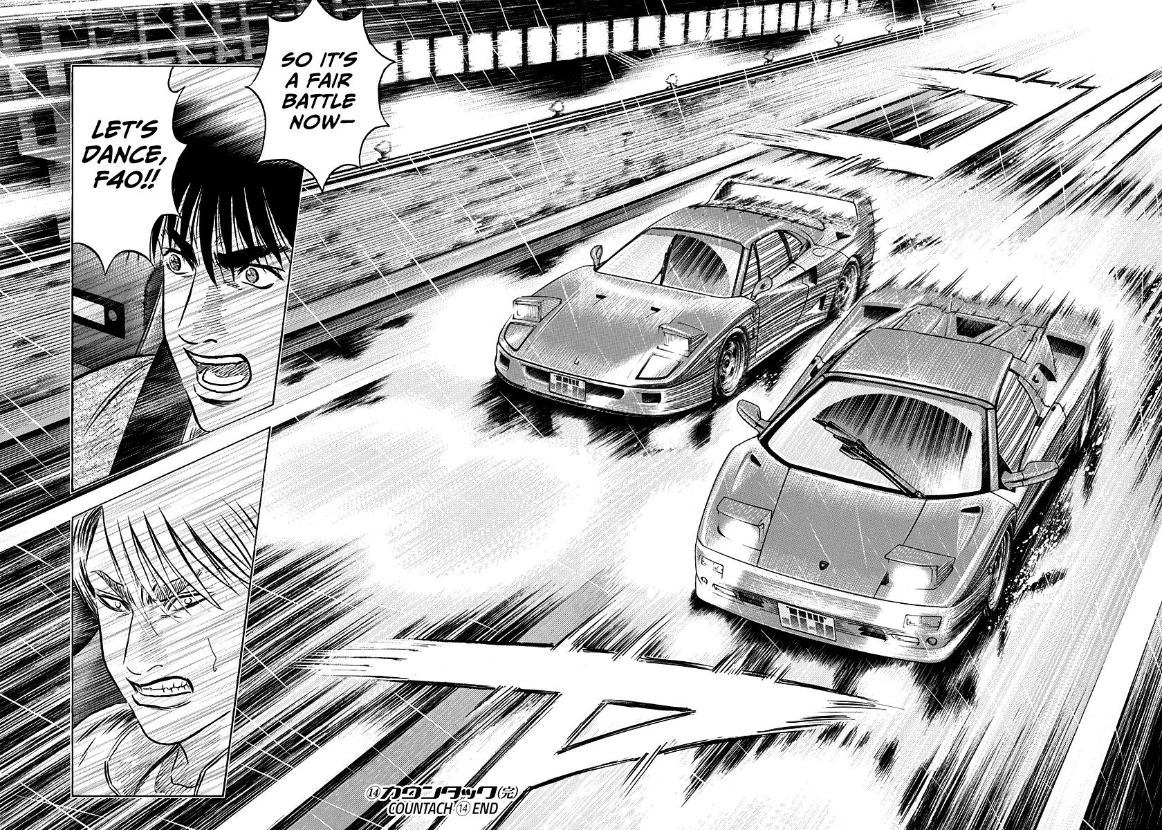 Countach Chap 132 - Next Chap 133